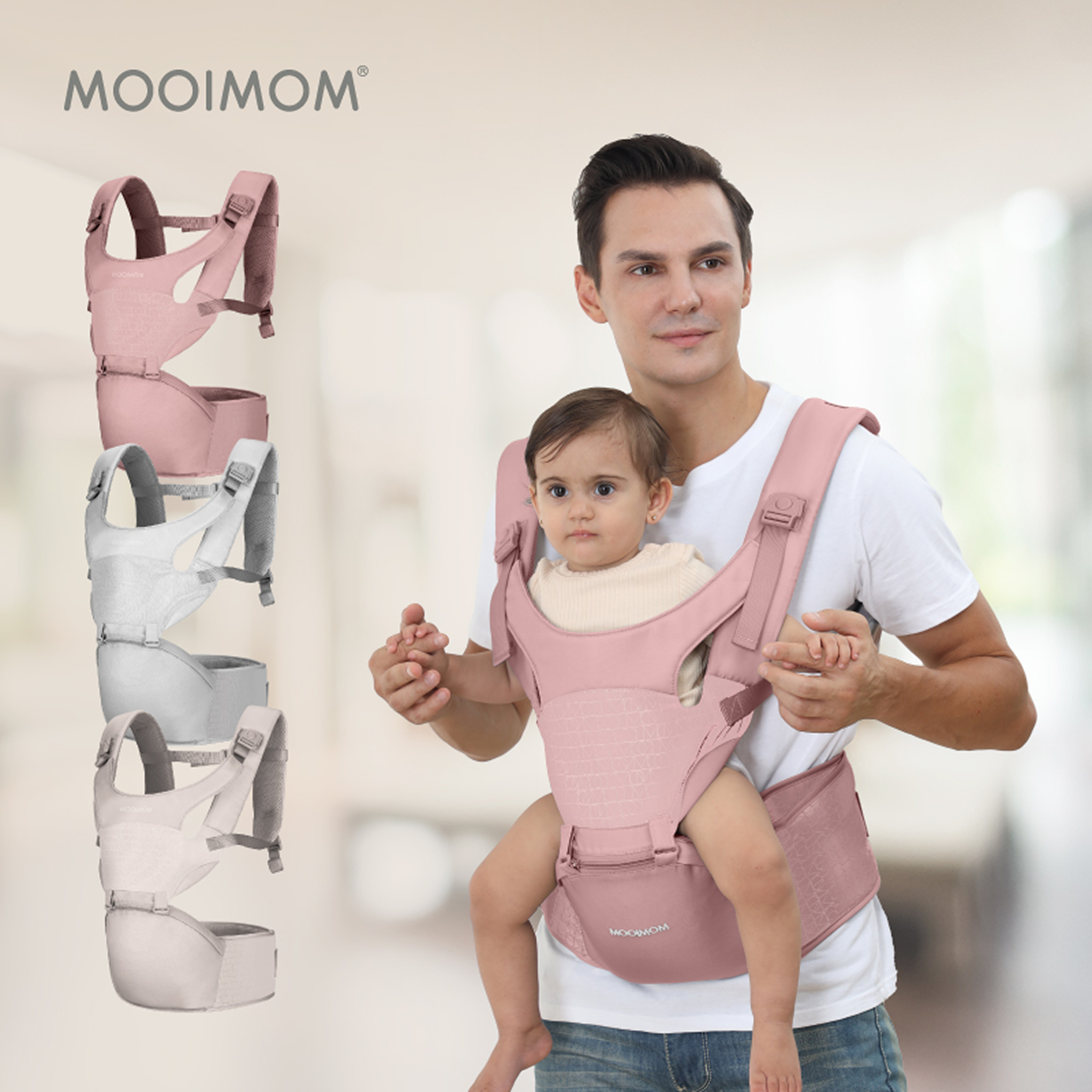 Lightweight Hip Seat Carrier